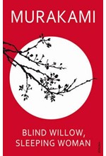 BLIND WILLOW SLEEPING WOMAN PB