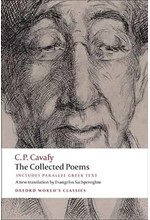 THE COLLECTED POEMS PB