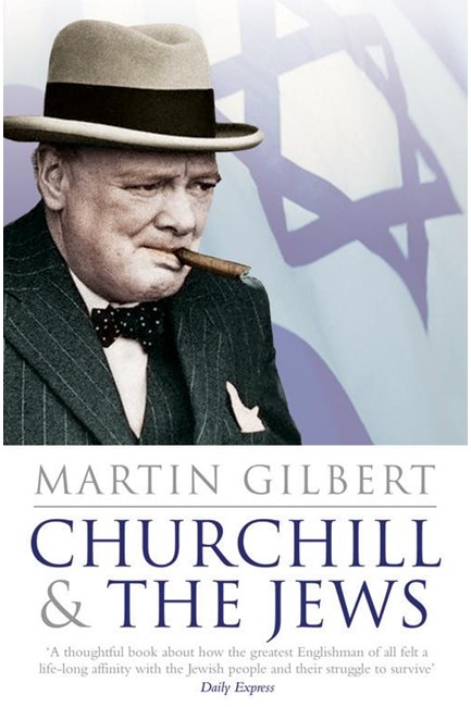 CHURCHILL AND THE JEWS PB