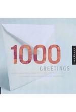 1000 GREETINGS FX