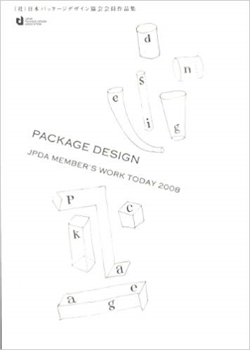 JAPAN PACKAGE DESIGN-JPDA MEMBER'S WORK 2008 PB