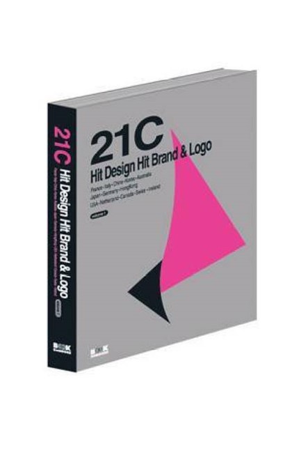 21C HIT DESIGN 2 VOLUMES HB