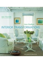 INTERIOR TRANSFORMATIONS PB