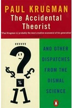 THE ACCIDENTAL THEORIST PB