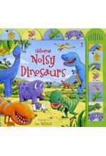 NOISY BOOKS-NOISY DINOSAURS BB