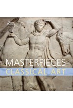 MASTERPIECES OF CLASSICAL ART PB