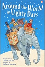 AROUND THE WORLD IN EIGHTY DAYS-YOUNG READING 2 HB