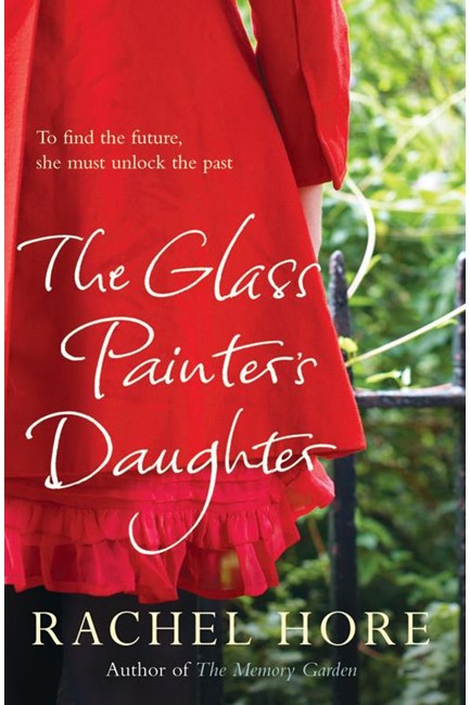 THE GLASS PAINTER'S DAUGHTER PB