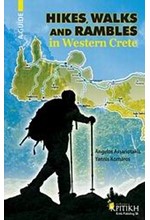 HIKES WALKS AND RAMBLES ΙΝ WESTERN CRETE