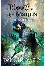 SHADOWS OF THE APT BK3-BLOOD OF THE MANTIS PB