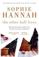 THE OTHER HALF LIVES PB