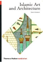 ISLAMIC ART AND ARCHITECTURE PB