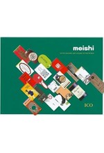 MEISHI-LITTLE GRAPHIC ART GALLERY OF THE WORLD HB