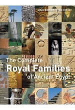 THE COMPLETE ROYAL FAMILIES OF ANCIENT EGYPT PB