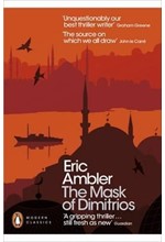 MASK OF DIMITRIOS PB