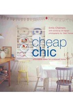 CHEAP CHIC PB