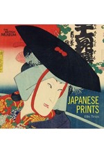 JAPANESE PRINTS PB