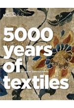 5000 YEARS OF TEXTILES