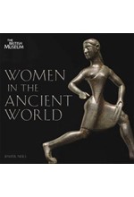 WOMEN IN THE ANCIENT WORLD PB