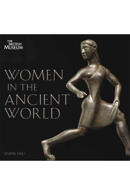 WOMEN IN THE ANCIENT WORLD PB