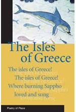 THE ISLES OF GREECE PB