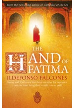 THE HAND OF FATIMA PB