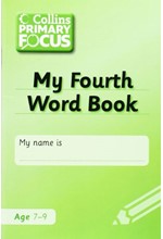 MY FOURTH WORD BOOK-SPELLING