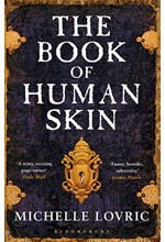 THE BOOK OF HUMAN SKIN PB