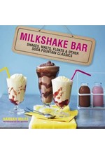 MILKSHAKE BAR HB