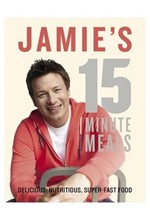 JAMIE'S 15 MINUTE MEALS HB