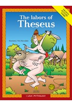 I LOVE MYTHOLOGY-THE LABOURS OF THESEUS