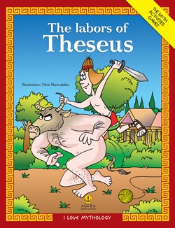 I LOVE MYTHOLOGY-THE LABOURS OF THESEUS