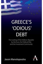 GREECE'S ODIOUS' DEBT