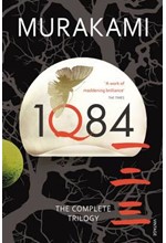 1Q84 PB