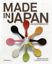 MADE IN JAPAN HB