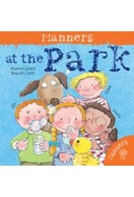 MANNERS-AT THE PARK PB