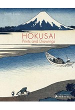 HOKUSAI-PRINTS AND DRAWINGS FX