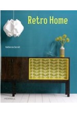 RETRO HOME HB