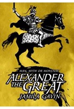 ALEXANDER THE GREAT HB