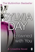 ENTWINED WITH YOU PB