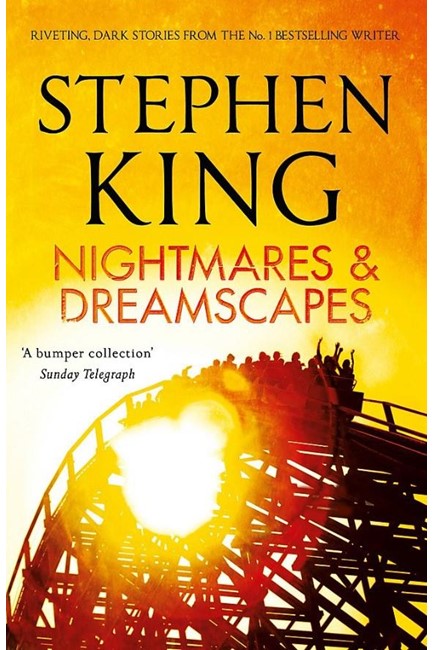 NIGHTMARES AND DREAMSCAPES PB