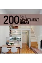 200 SMALL APARTMENTS IDEAS HB