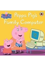 PEPPA PIG'S FAMILY COMPUTER