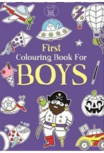 FIRST COLOURING BOOK FOR BOYS