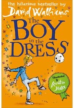 THE BOY IN THE DRESS PB