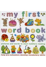 MY FIRST WORD BOOK HB