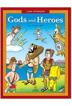 I LOVE MYTHOLOGY-GODS AND HEROES