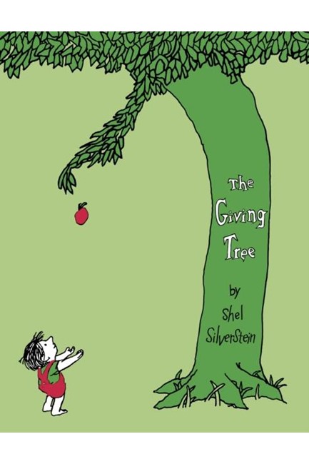 THE GIVING TREE HB