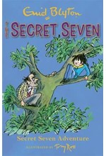 THE SECRET SEVEN 2-SECRET SEVEN ADVENTURE PB