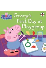 PEPPA PIG-GEORGE'S FIRST DAY AT PLAYGROUP